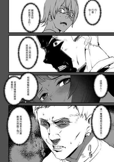 第173頁圖