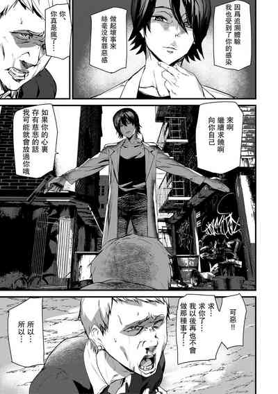 第189頁圖