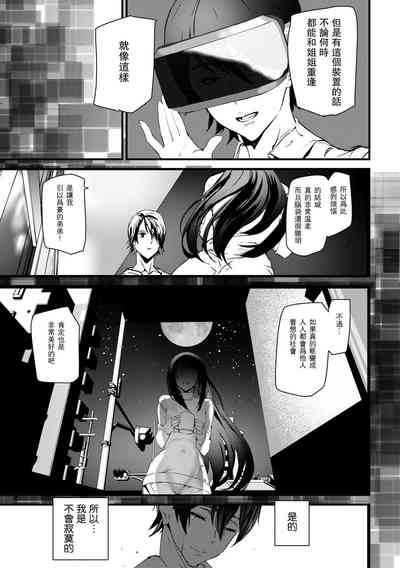 第193頁圖