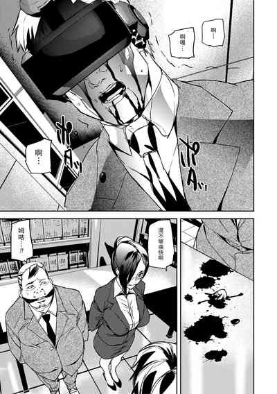 第41頁圖