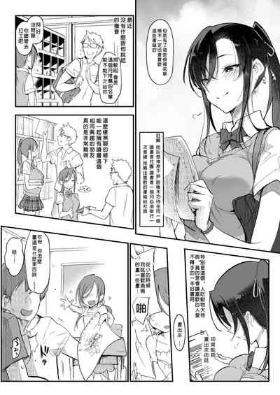第33页图