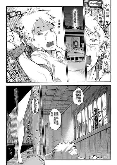 第41页图