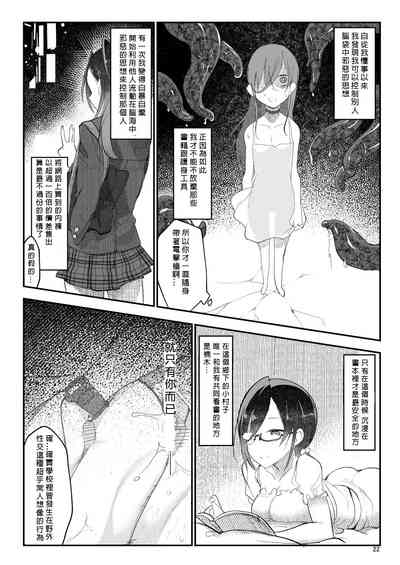 第49页图