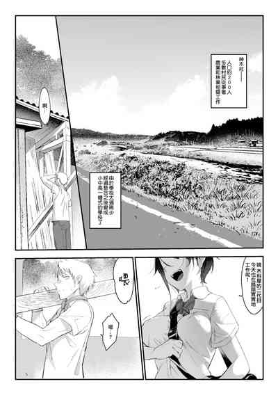 第5页图