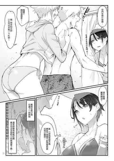 第81页图
