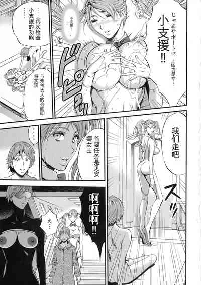 第105頁圖