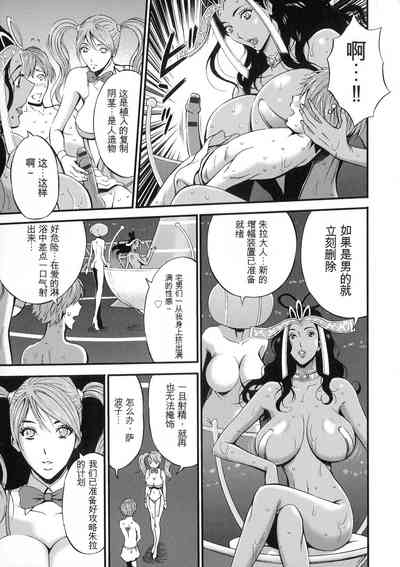第113頁圖