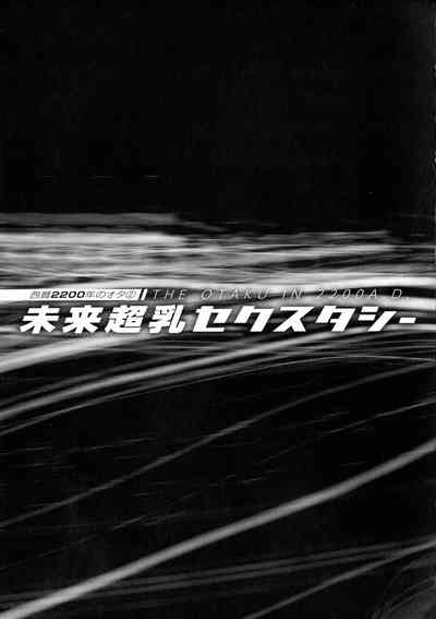 第129頁圖
