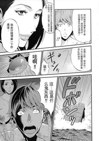 第13頁圖