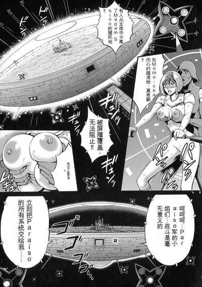 第145頁圖