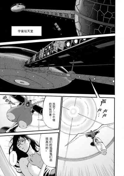第29頁圖