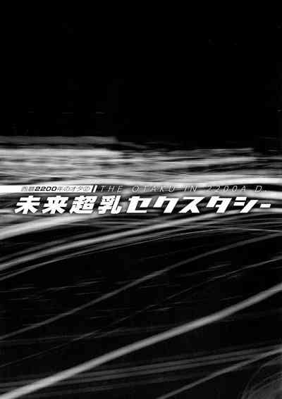 第45頁圖