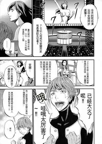 第49頁圖