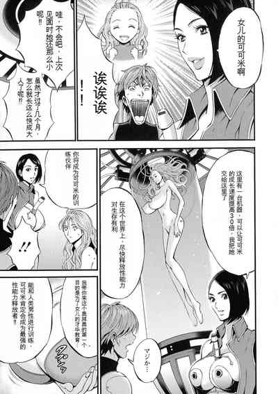第53頁圖
