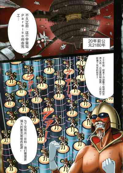 第5頁圖