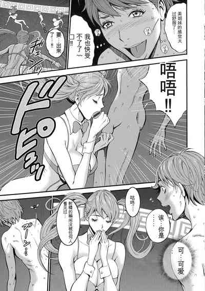 第85頁圖