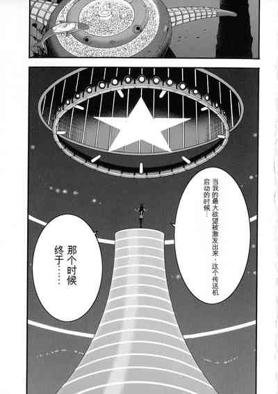 第89頁圖