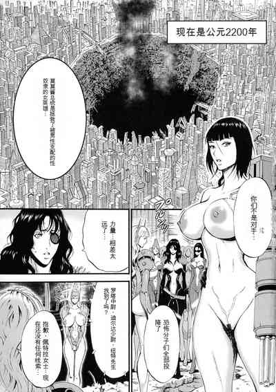 第9頁圖