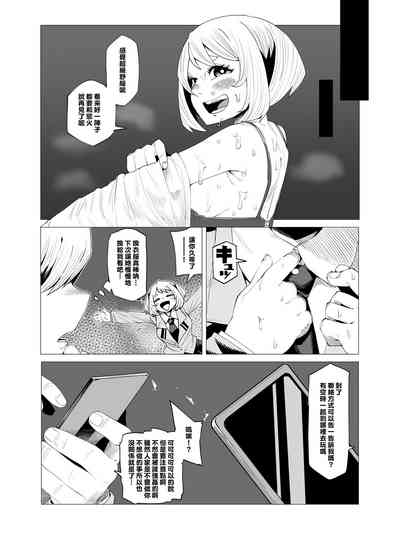第17頁圖