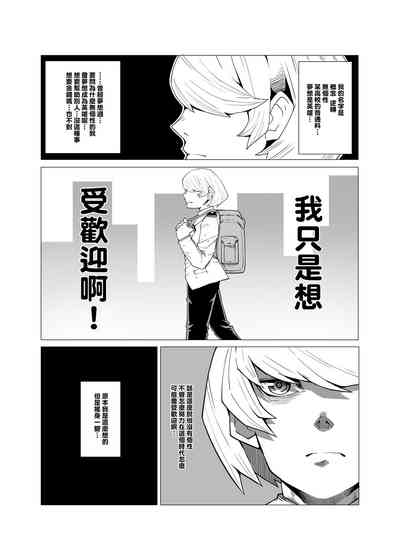 第1頁圖