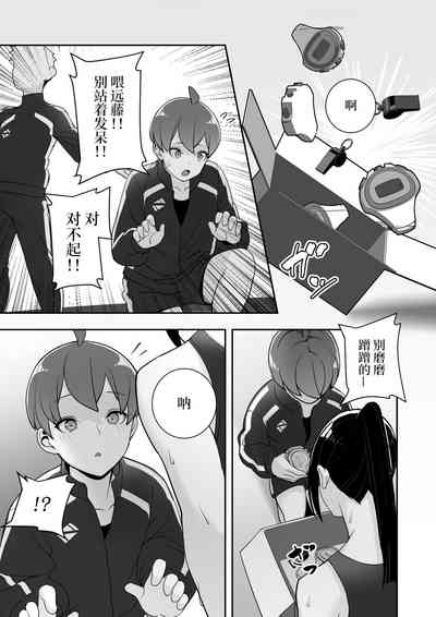 第37頁圖