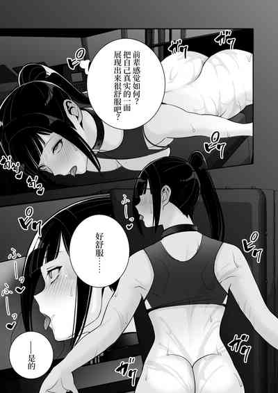 第49頁圖