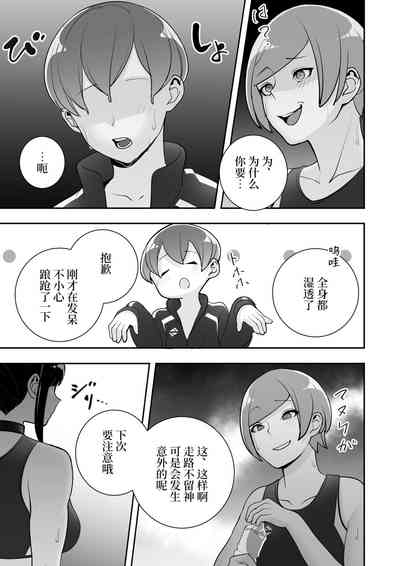 第53頁圖