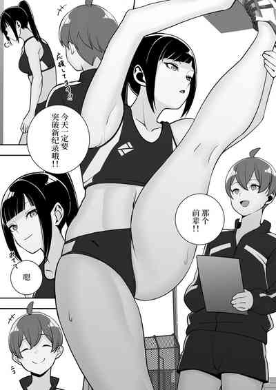 第5頁圖