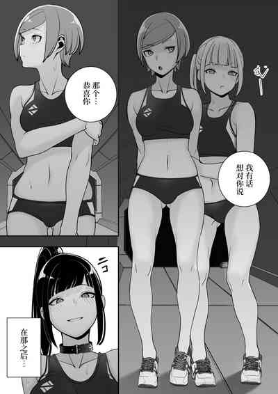第73頁圖