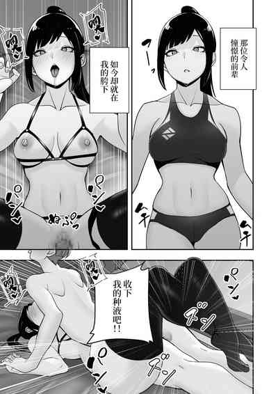 第85頁圖