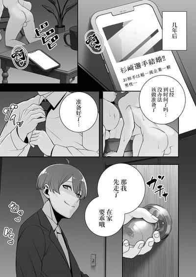 第89頁圖