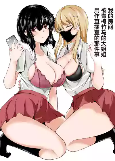 第1页图