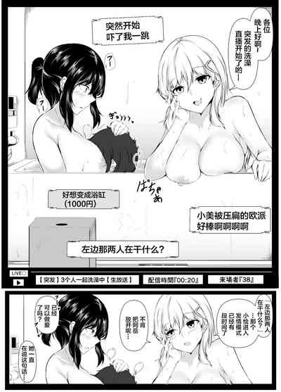 第41页图