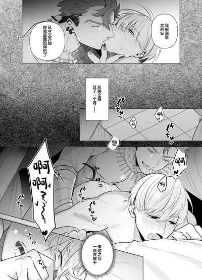第17頁圖