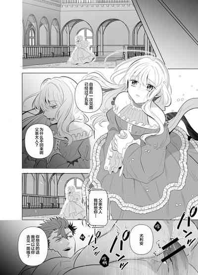 第29頁圖