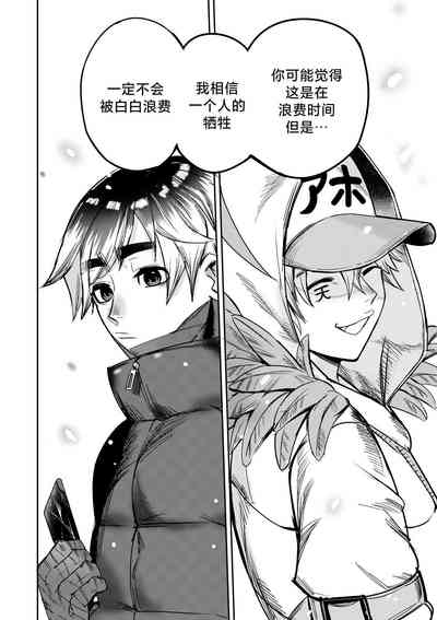 第25頁圖