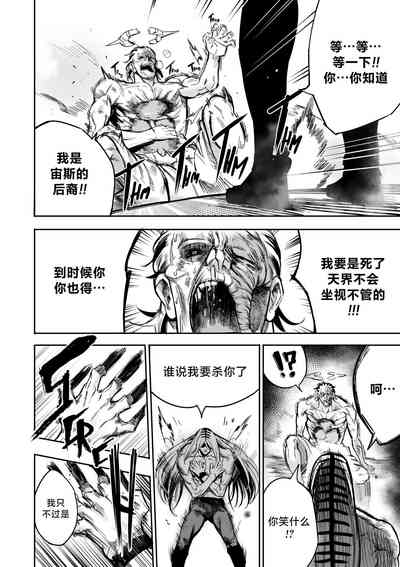 第41頁圖