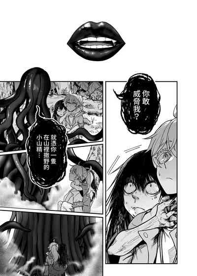 第21页图