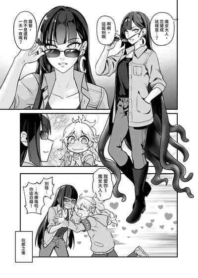 第25页图