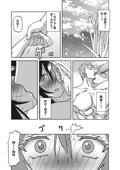 第105頁圖