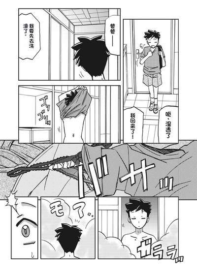 第109頁圖