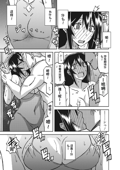第117頁圖