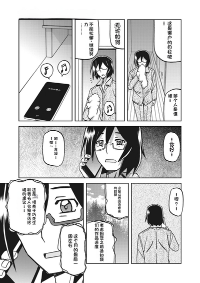 第125頁圖