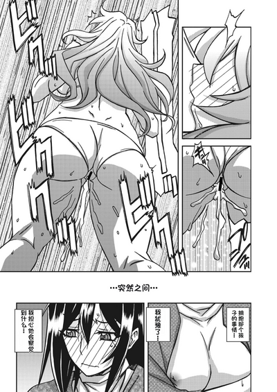 第149頁圖