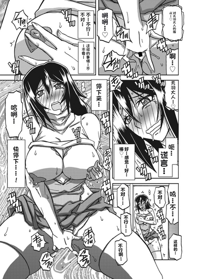 第153頁圖