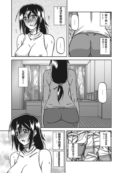 第157頁圖