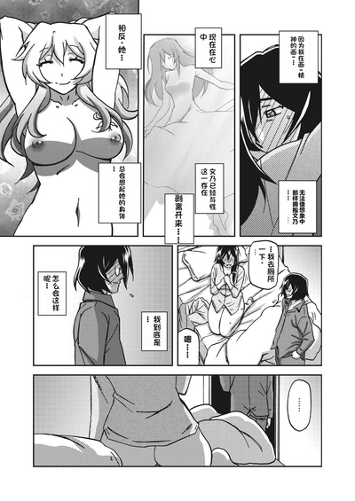 第165頁圖