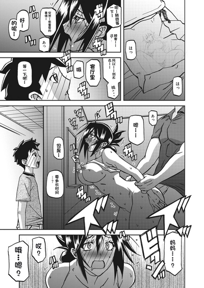 第177頁圖