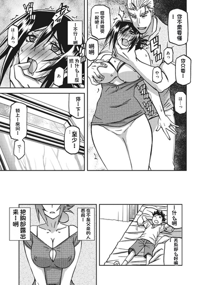 第185頁圖