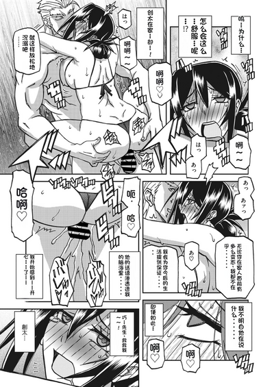 第193頁圖